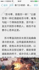 龙虎斗游戏下载地址